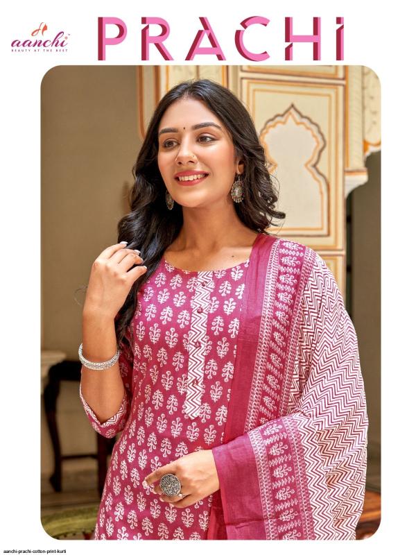 Aanchi prachi 3pcs wholesale ladies kurti market in mumbai